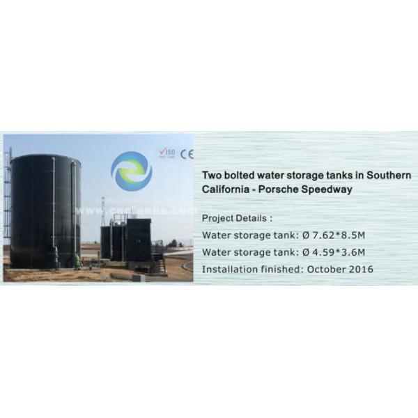 Tanques industriales de agua para almacenar agua potable y no potable, aguas residuales y escorrentía de lixiviación