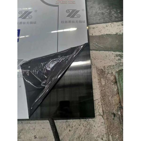 Grade 201 304 Thickness 0.5-2.0mm Ss Steel Sheet