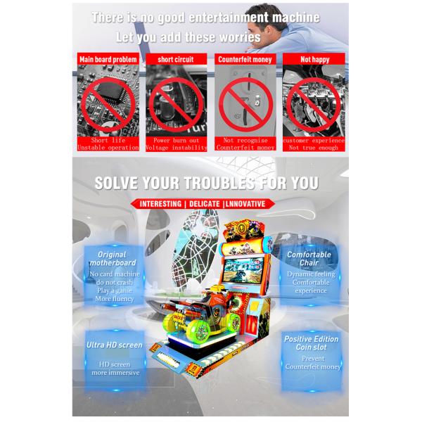 Full Motion Crazy Four Wheel Drive Race Geme Machine 42 Inch 12 Months Warranty