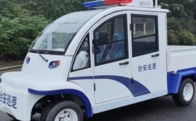 Security Patrol Golf Cart Electronic Power EPS Flexible Labor-saving Fiberglass