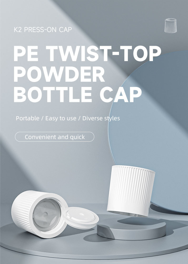 K2 Press on Water Powder Separation Cap PE Twist Top Powder Bottle Lid for Solid Drink & Energy Supplement