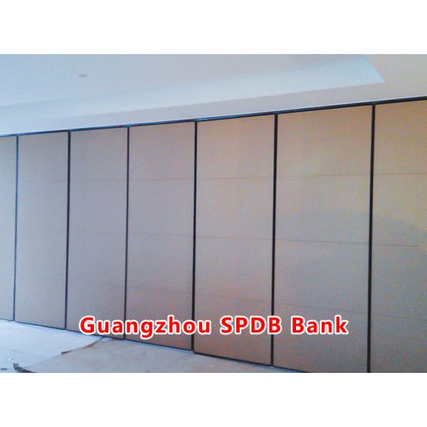 Guangzhou SPD Bank | Operable Movable Partition Wall with 105CM Thickness and STC Rating 42-56dB for Banquet Halls Featuring MDF Board