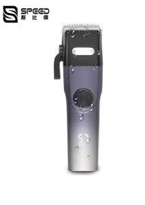 SHC-5624 Homem sem fio Recargavel de cortador de cabelo 210 minutos