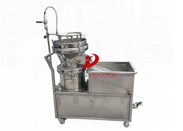 Small Size Industrial Wheat Flour Powder Sifter Mobile In Food Industry