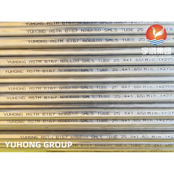 ASTM B167 UNS N06600 Tube sans soudure en alliage de nickel Inconel 600 pour échangeur de chaleur