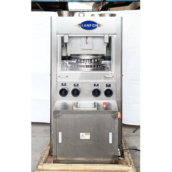 ПК машины 120000 обжатия планшета таблетки ZPG29 d оборудуя/h 7,5 KW