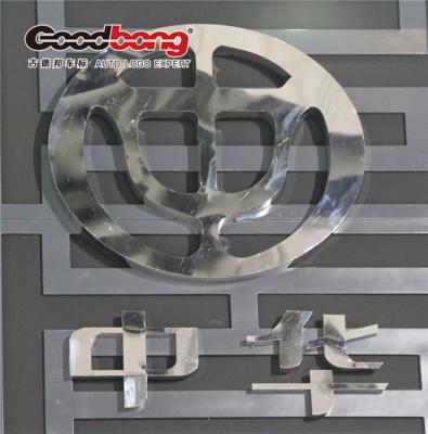 Customized Factory Price High Quality LED 3D Pictures Car Logos