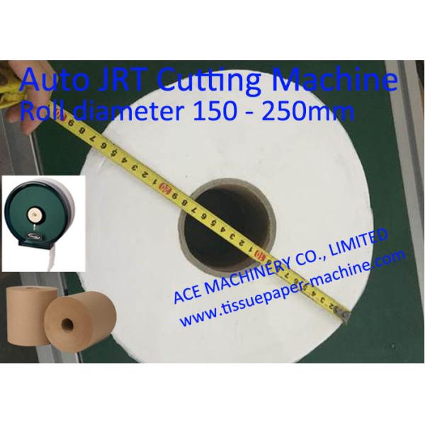 Автомат для резки туалетной бумаги слон крена длины 500мм