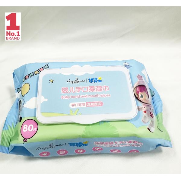 Customized Private Label Compressed Wet Wipes Disposable Cleaning Magical