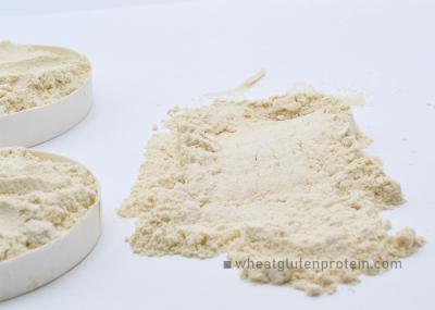 Nutrient Additive Vital Gluten Powder For Aquaclture Feed For Prawn Eel Crab
