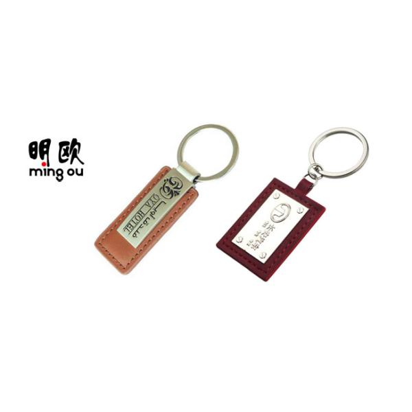Customized Heavy Engraved Couple Keychains , Antique Personalized Name Keyrings