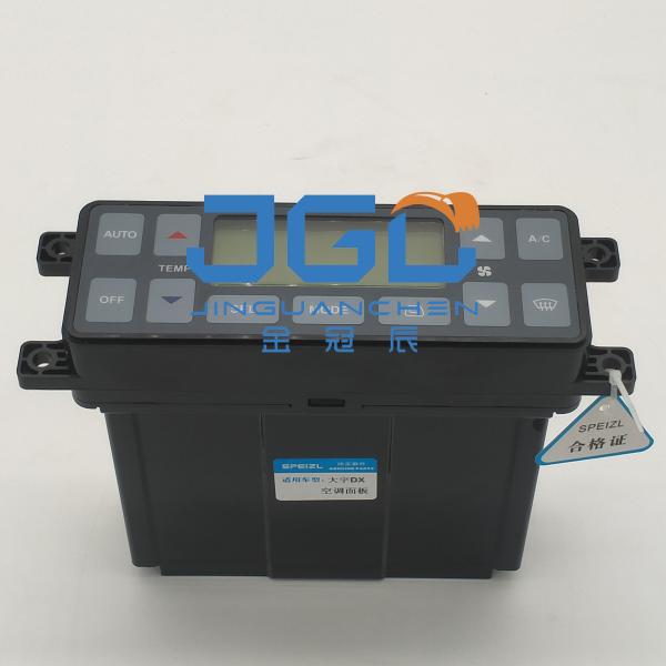 Контрольная панель кондиционера экскаватора Daewoo 12V с кондиционером