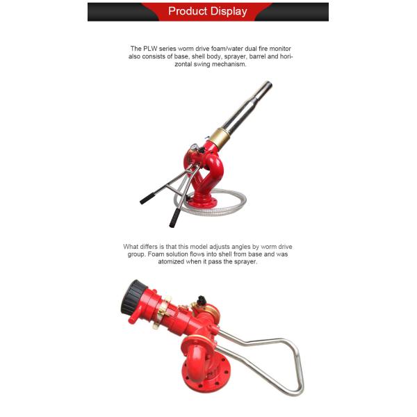 ANSI Flange DN100 Carbon Steel 0.5 MPa Fire Water Cannon