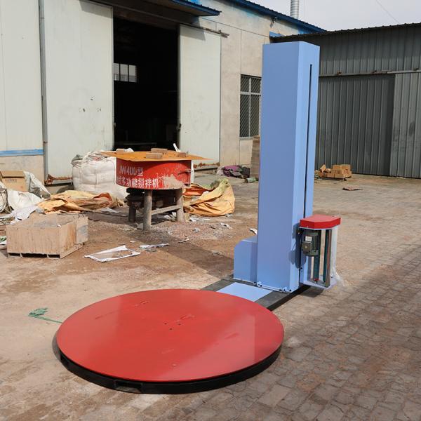 High Performance Pallet Stretch Wrapping Machines 1.3kw AC 220V 50Hz Power Voltage
