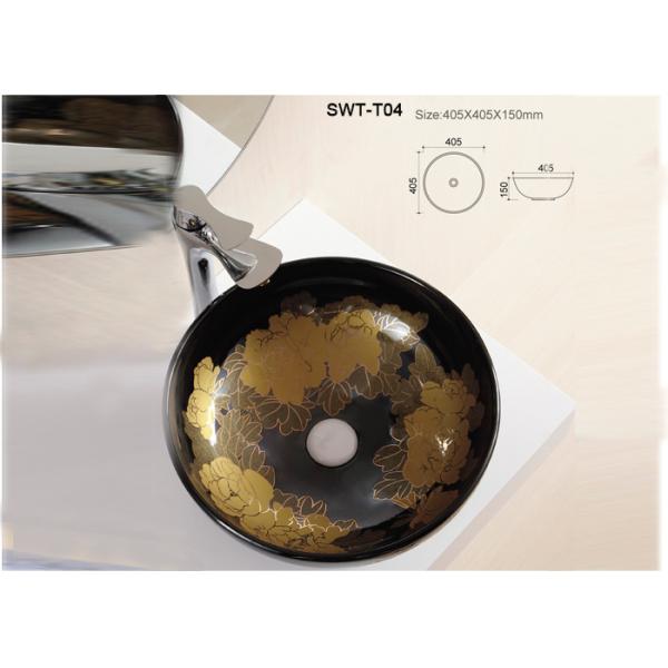 Round Shape Toilet Wash Basin Counter Top Wash Basin 405 * 405 * 150mm