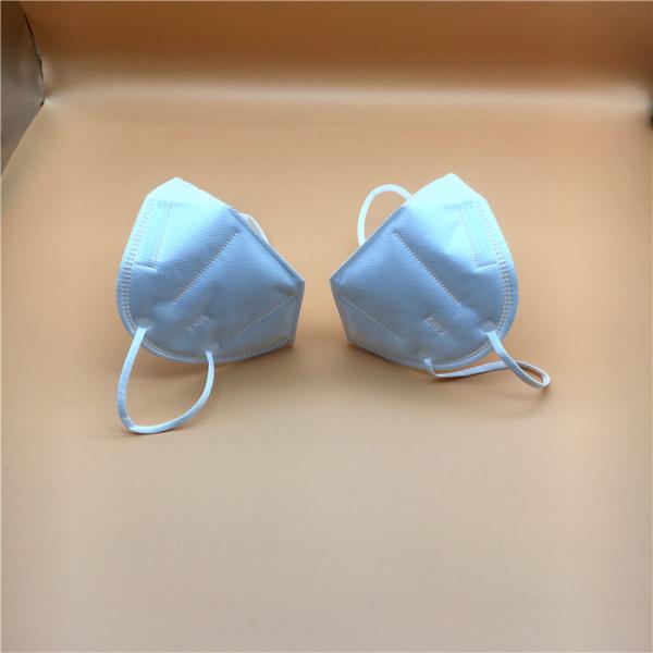 School Pm2.5 Dust Mask N95 Kn95 Safety Protective Folding Type Comfortable Fit