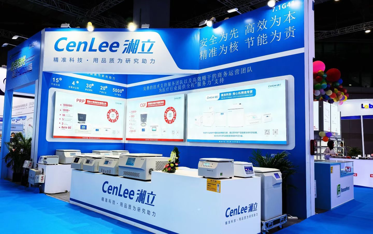 Cenlee Laboratory Reagent Incubation Dual Hole PID Digital Control Room Temp to 100C Constant Temperature Water Bath