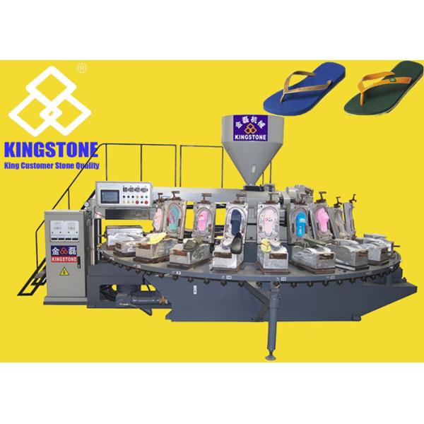 PVC пенится машина инжекционного метода литья для светлых ботинок