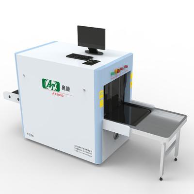 Hospitals Package X Ray Baggage Scanner Equipment 220V Modularization