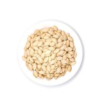 Amazon hot sale Shine skin pumpkin seeds Non GMO, Keto Snacks, Paleo, Gluten Free, Vegan, Organic, Plant Based, High Protein