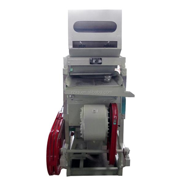 Function Professional STR TQLQ50 Mini Paddy Seed Cleaning Plant Rice Destoner Machine