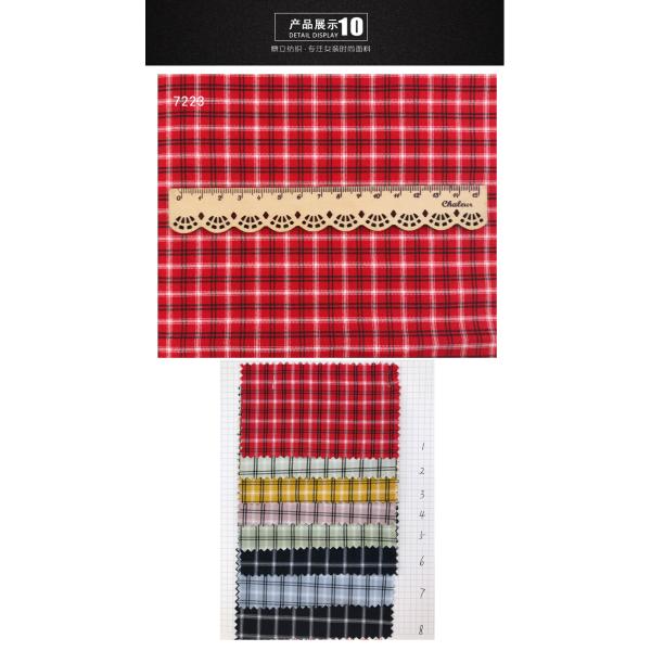 Сплетенные проверка 200gsm 40s красные и ткань холстинки полиэстера тканей нашивки