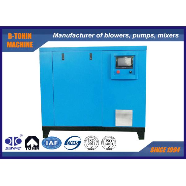 Двойные роторы привинчивают роторную воздуходувку воздуха 24.2m3/Min