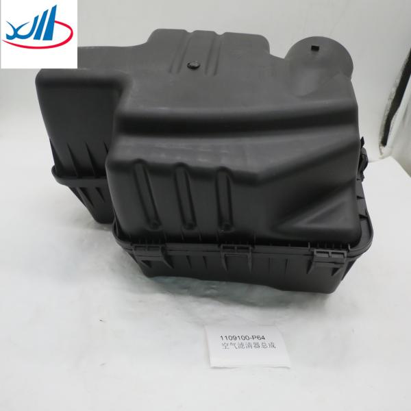 Good Selling Trucks and cars auto parts Air Filter 1109100-P64