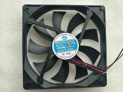 DC Exhaust Computer Case Cooling Fans Waterproof 87.6CFM Max Air Flow 2500rpm Speed