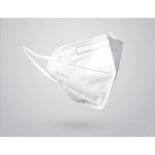 Safety KN95 Face Mask Disposable Dust Respiratory Earloop Mouth Cover