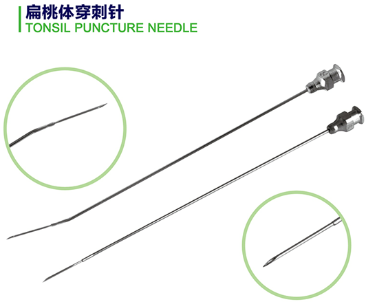 Tonsil Needle Biopsy