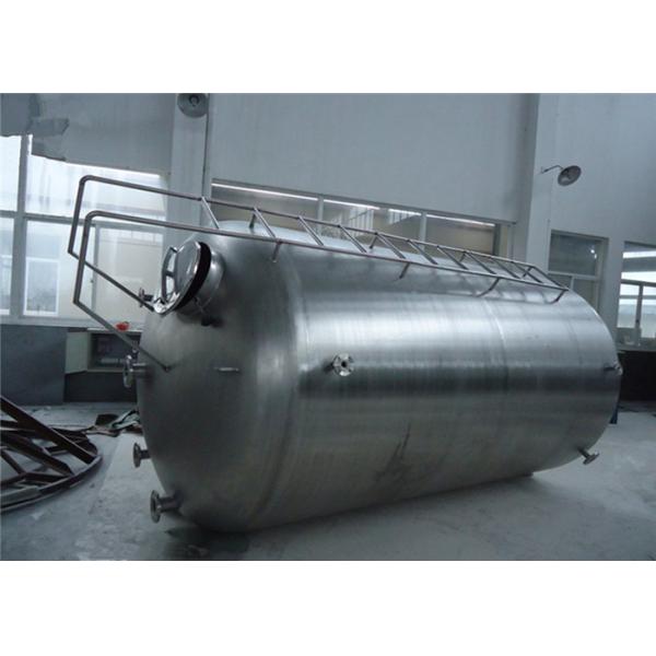 Прочный жидкостный смешивая танк буфера нержавеющей стали танка 1000Л 2000Л 3000Л4000Л