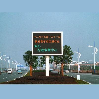 Outdoor Building P6 SMD Advertising Billboard Great Heat Dissipation Full Color