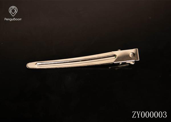 Salon Hair Sectioning Wig Tools Stainless Steel duck hair clips Silver Color