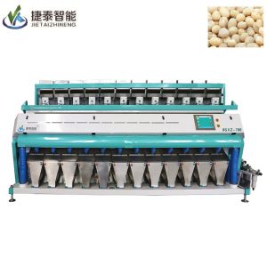 Máquina automática de triagem de cores de chá e chili Processamento diferenciado