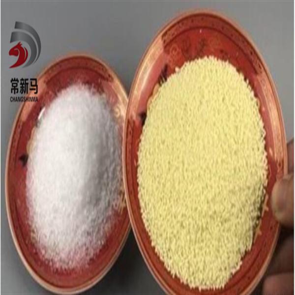 130kg/H Vibration Fluid Bed Dryer SUS304L Salt Dryer Machine For Pesticide Farm Chemicals