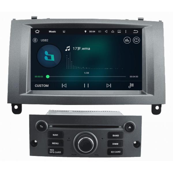Ouchuangbo car audio 7 inch digital screen Peugeot 407 with gps navigation dual zone digital television (Optional)