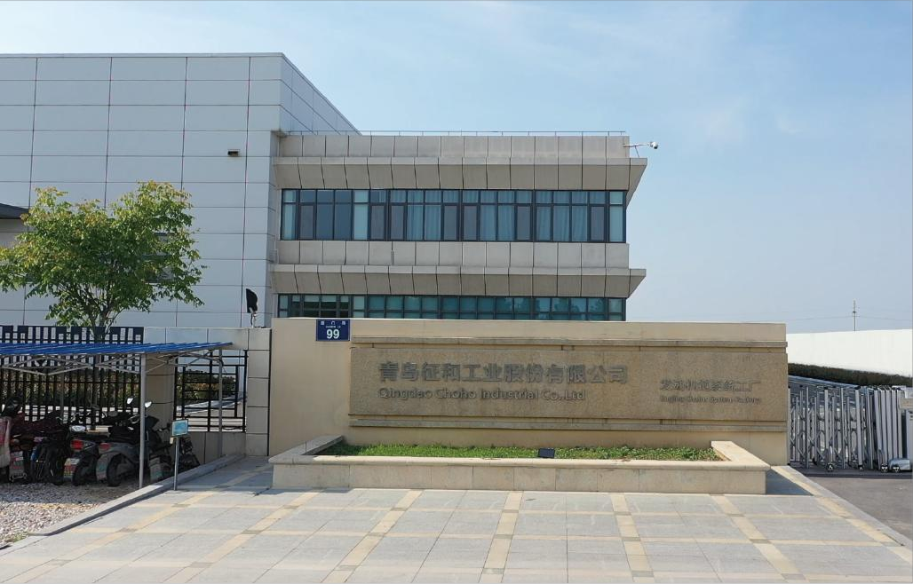 Q235B Q355B Steel Structure Industrial Building Anticorrosion Painted Building