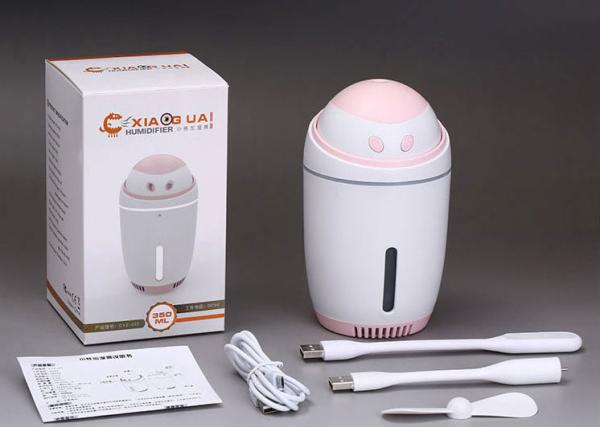 4 IN 1 Monster aroma humidifier usb ultrasonic mist air pleasure humidifier with fan and light 350ml tank