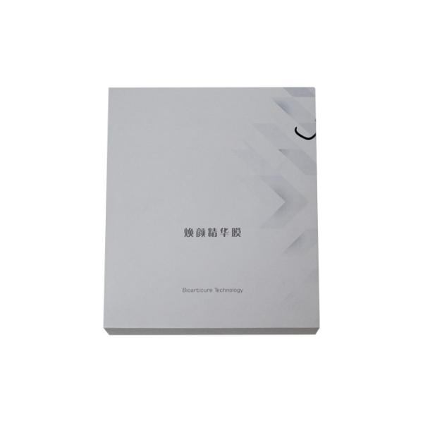 Customized Rigid Packaging Box With White Cardboard Insert