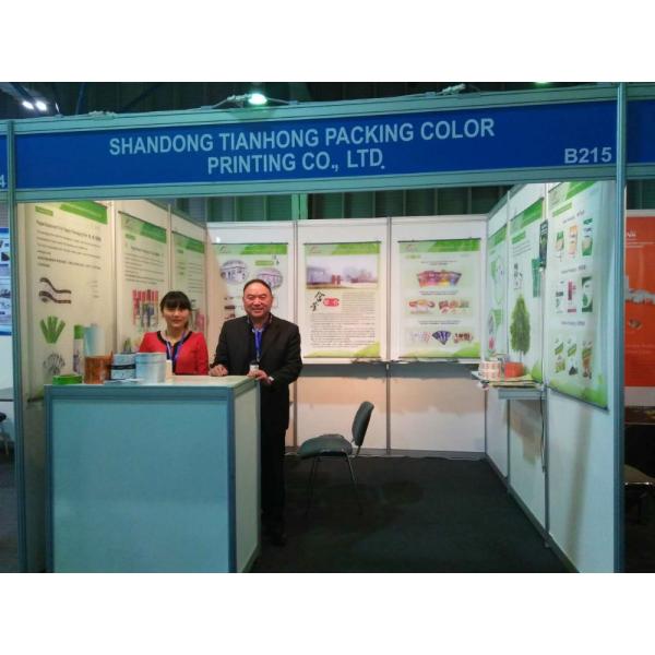 Продукт для упаковки молочного порошка