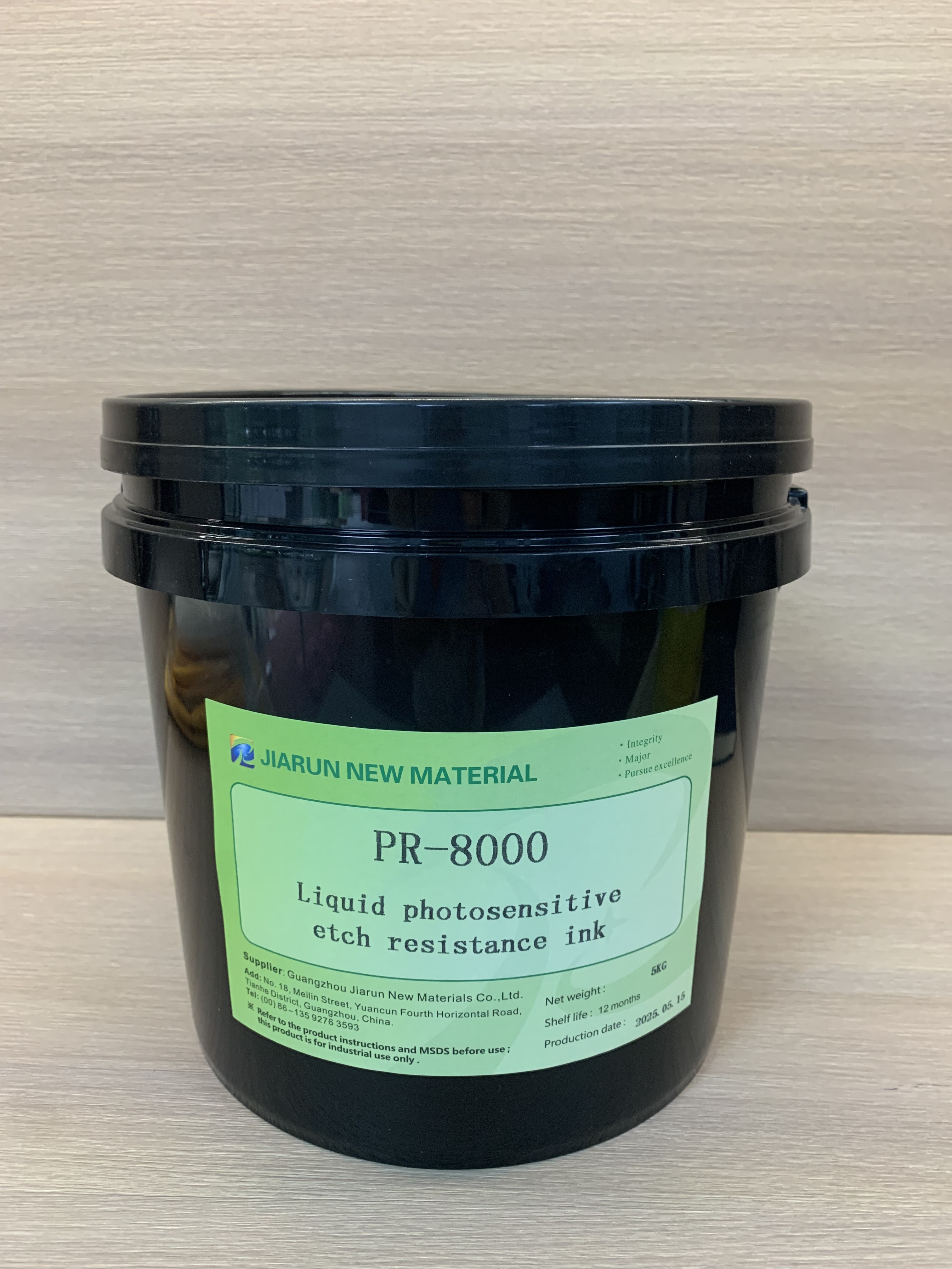 Liquid Photosensitive Etching Resist Ink PR-8000 High Resolution Eco Friendly