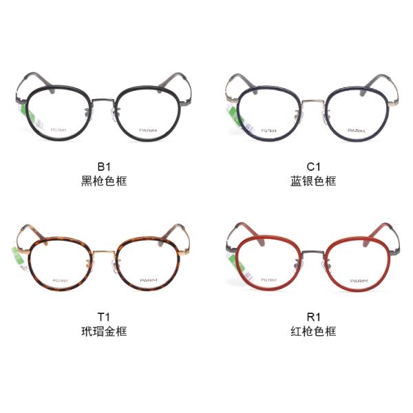 Смесь оптически металла глаза рамок Эйеглассес Парим случайного круглого Унисекс пластиковая