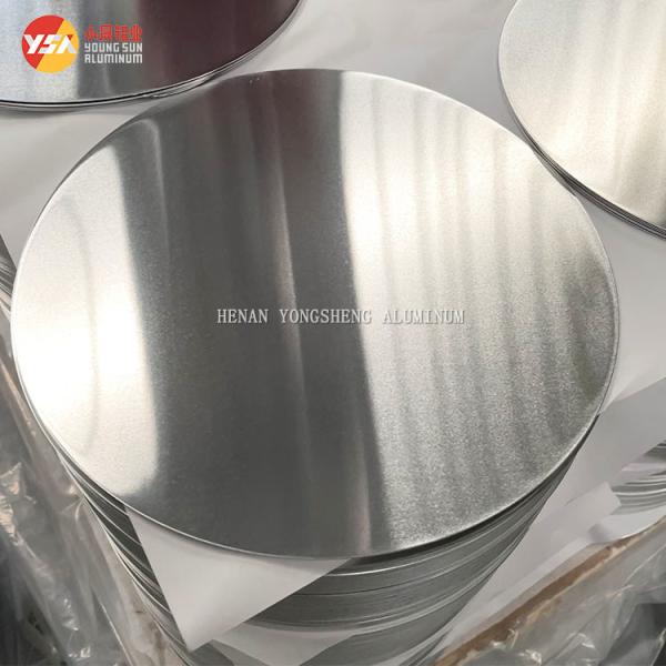 Aluminum Round Plate 1050 1060 1100 250mm 350Mm 780mm H14 Cookware Utensile