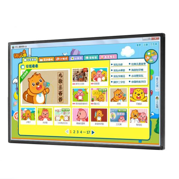Shopping Malls Hall Touch Screen Digital Kiosk Interactive Digital Signage Kiosk
