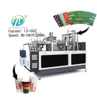 Máquina de fabricação de copos de papel de alta qualidade Máquina de fabricação de copos de papel de alta velocidade Máquina totalmente automática Máquina de fabricação de copos de papel Garantia de 2 anos
