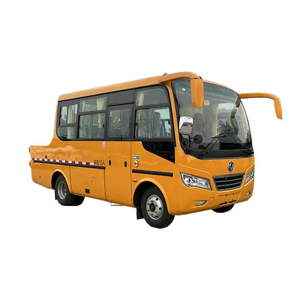 Veículo de resgate elétrico com 5060 caixa de carga e 3300mm distância entre eixos por Dongfeng Amarelo