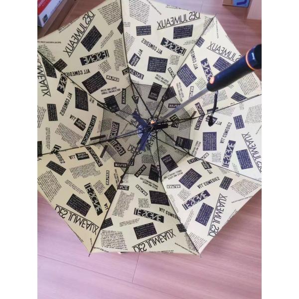 Umbrella With Fan Uv Umbrella With Fan Battery Rechargeable Nylon Beautiful Pattern Summer Sunshade Umbrella