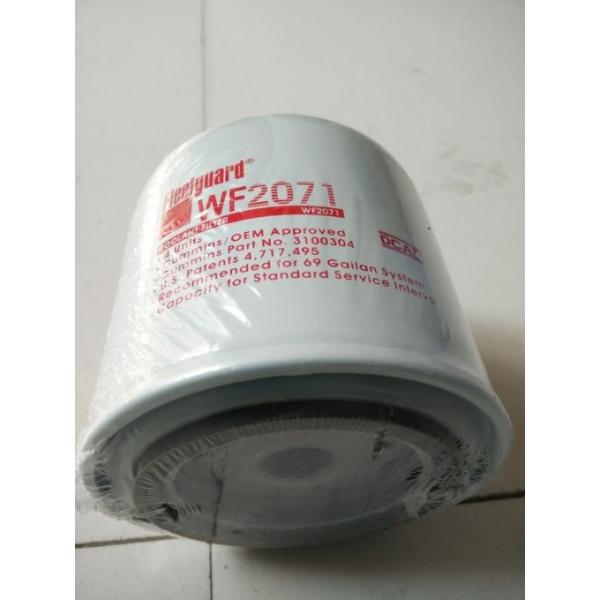 Tin 1335 Weichai Oil Fuel Water Separator Filter Element White Case Iso9001