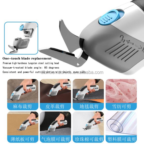 3.6V Cordless Cloth Leather Cutting Machine with 2000mAh Power Shears